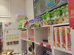 -味多美蛋糕(通州店)