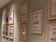 -泰合玺·精油疗愈 SPA(南京河西万达店)
