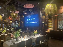 -胡桃里音乐酒馆(下沙店)