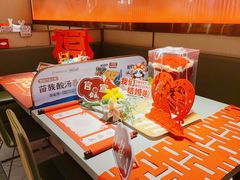 -海底捞火锅(珠影星光城夜宵主题店)