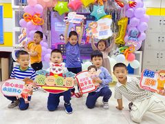 -天童教育素质成长中心(道里分校)