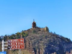 -狼山风景名胜区