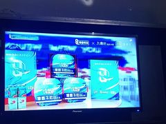 -九鼎轩火锅大排挡