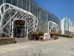 -南宫五洲植物乐园