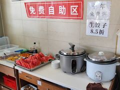 -鸿毛饺子(紫竹桥店)