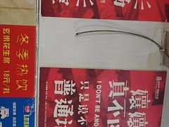 -储奇门鳝鱼火锅(总店)