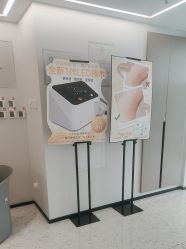 -咪咪比基尼脱毛专业店