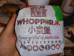 -汉堡王(兰州中心店)