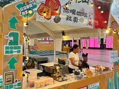 -金光华广场
