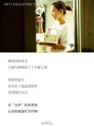 -广州安和泰医学月子会所