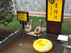 -咸宁太乙国际温泉度假村