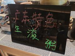 -深圳机场凯悦酒店