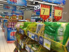 -世纪联华超市(浦电路店)