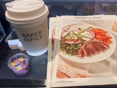 -BAKER&SPICE(BFC外滩金融中心店)