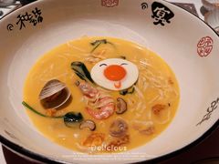 -新荣记(建国门外大街店)