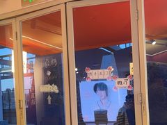 -PIGGYOO人生四格漫画店(朝外店)