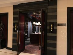 门面-杭州西子湖四季酒店·金沙厅