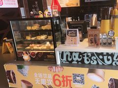 面包甜点陈列柜-麦当劳(廊坊新华路店)