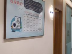 -庆德堂中医馆·小儿推拿(江北店)