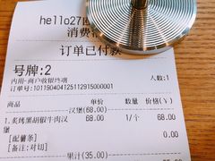 -HELLO 27 意面·沙拉·帕尼尼