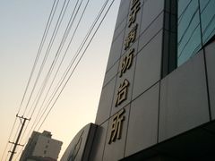 -上海市徐汇区口腔医院
