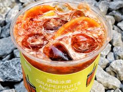 -素咫咖啡CLIFEROSE(新安店)