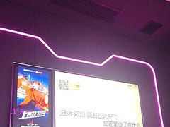 -星聚会KTV X Party(上海真如中海环宇城店)
