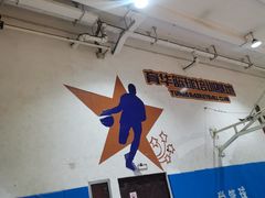 -育华篮球培训(新华路校区)