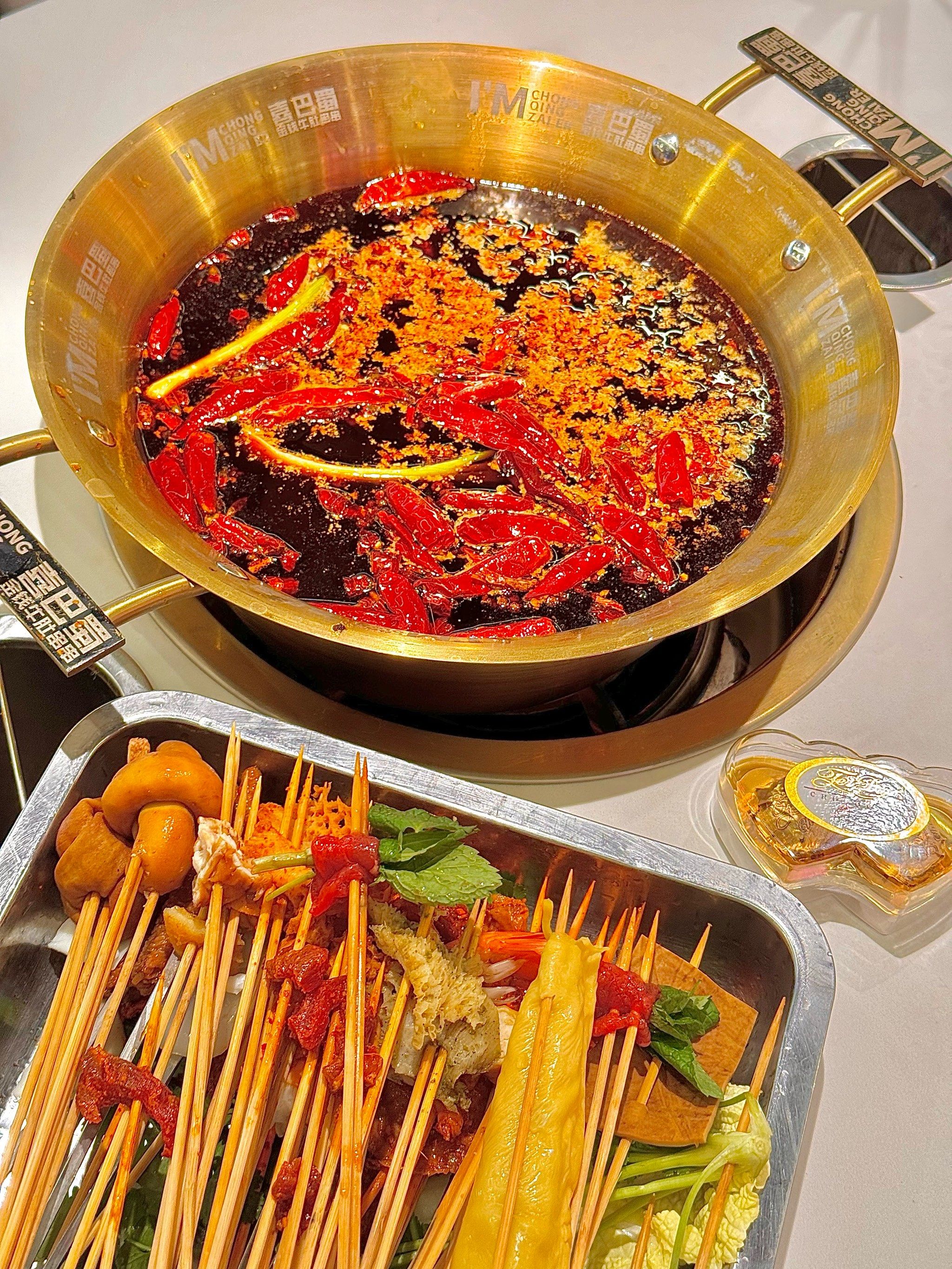 喜巴蜀金钱牛肚串串