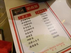 -润泽园椰子鸡(汇一城店)