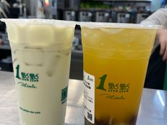 -1点点(银座和谐广场店)