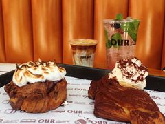 -OUR Bakery(三里屯太古里店)