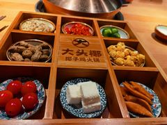 -大头椰·椰子鸡火锅(桂林万象城店)