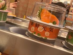 -元气寿司(环球港店)