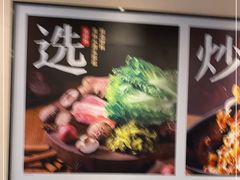 -永和大王(梅家浜店)