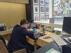 -亨达利名表维修中心(南西店)