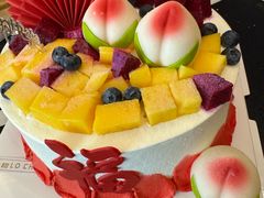 -勒甜LO CHO·定制低糖代糖纯动物奶油生日蛋糕(新开路店)
