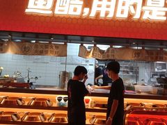 门面-鱼酷活鱼烤鱼(静安大融城店)