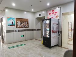 -大连新百佳妇儿医院