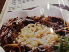 -玉华台饭庄(裕中西里小区店)