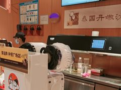 -茶话弄(中贸广场店)