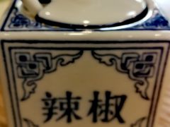 -杜六房(大沽路店)