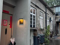 -东信·和创园