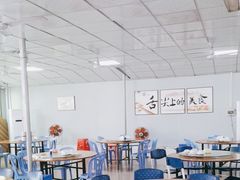 -田源农家饭店·窑鸡王·海鲜(东部湾·融创店)