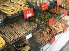 -宋记饼家(石门二路店)