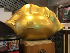 -德发长饺子·非遗(钟楼店)
