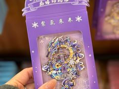 -龙塔