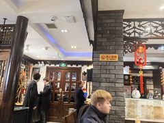 -老厨家(友谊路总店)