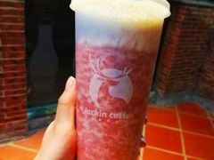 莓莓芝士茉香茶-瑞幸咖啡(7号国际商业中心店)