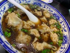 -九炉分座(个园店)